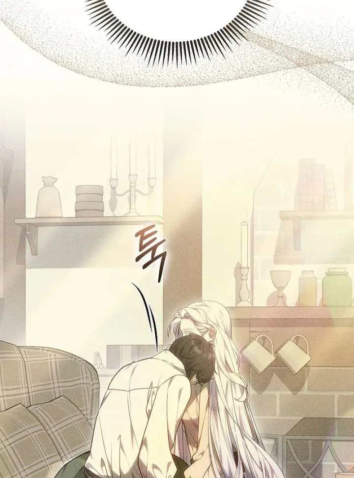 I Ended Up Raising the Seed of Evil Chapter 27 page 98