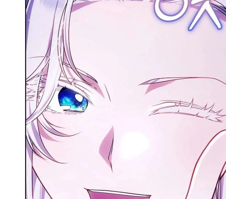 I Ended Up Raising the Seed of Evil Chapter 27 page 134