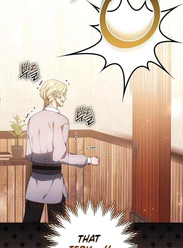 I Ended Up Raising the Seed of Evil Chapter 28 page 76
