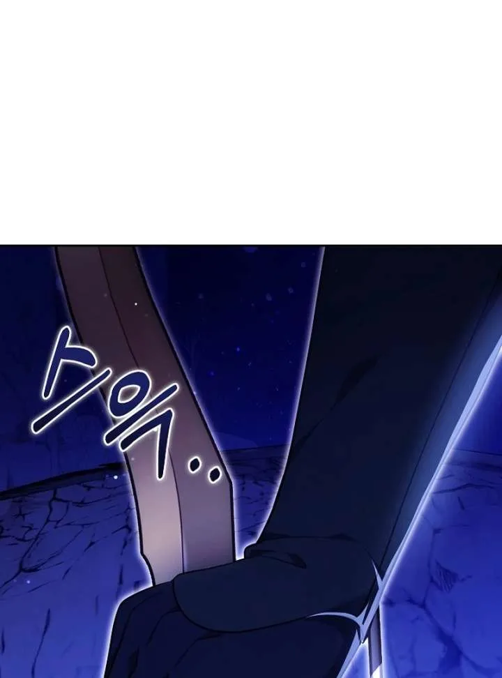 I Ended Up Raising the Seed of Evil Chapter 27 page 165