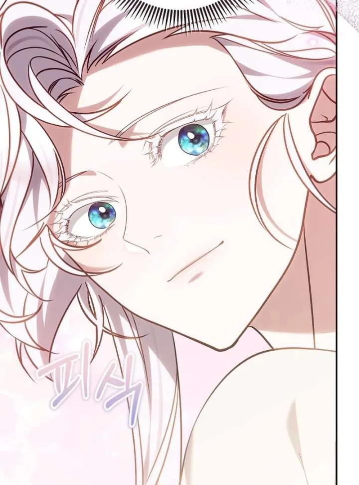 I Ended Up Raising the Seed of Evil Chapter 28 page 130