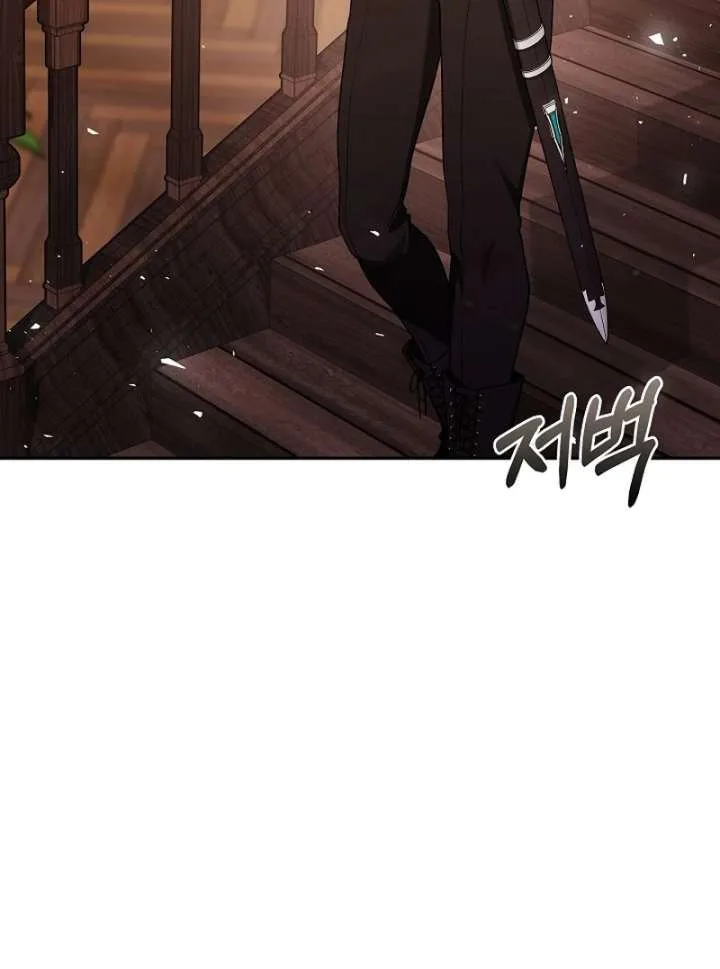 I Ended Up Raising the Seed of Evil Chapter 32 page 92