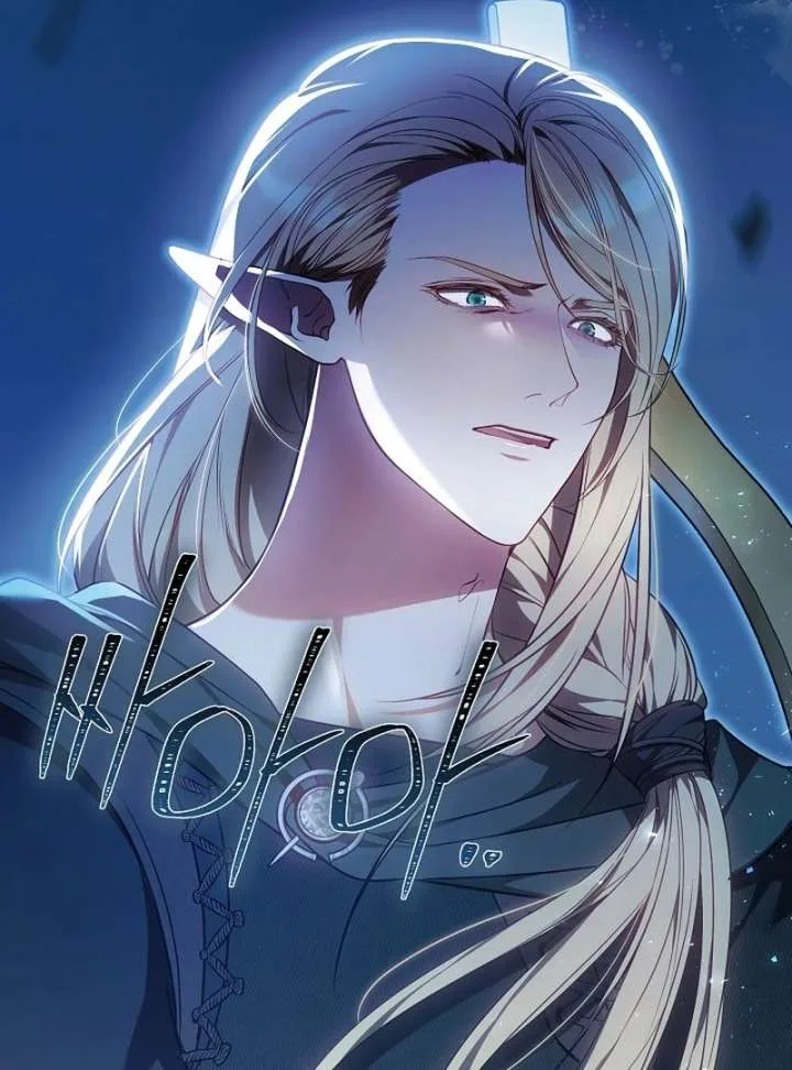 I Ended Up Raising the Seed of Evil Chapter 32 page 57