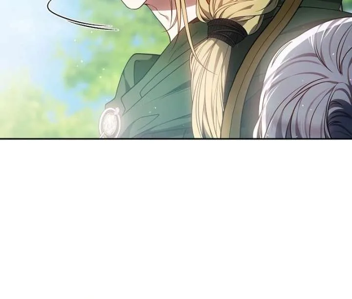 I Ended Up Raising the Seed of Evil Chapter 32 page 21