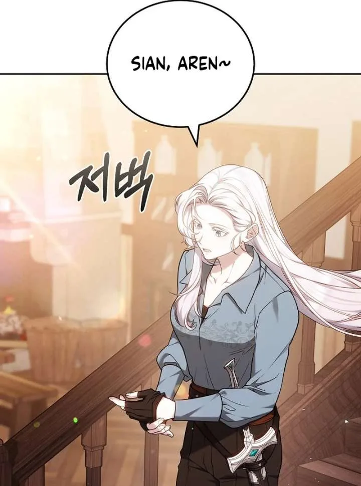 I Ended Up Raising the Seed of Evil Chapter 32 page 91