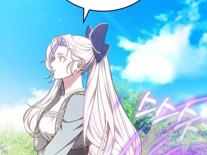 I Ended Up Raising the Seed of Evil Chapter 32 page 83