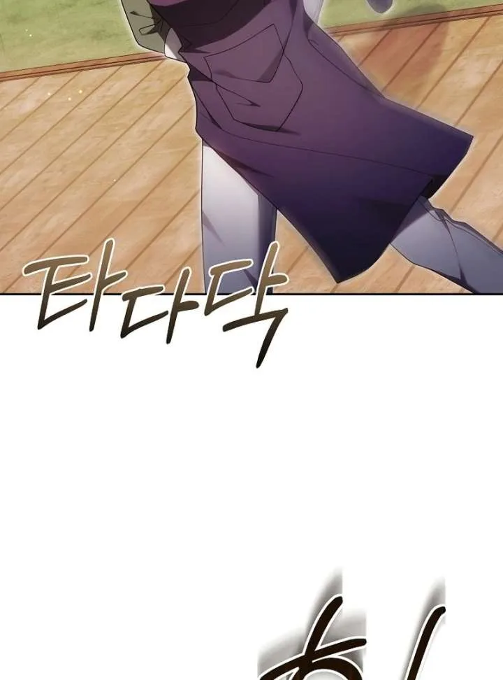 I Ended Up Raising the Seed of Evil Chapter 32 page 145