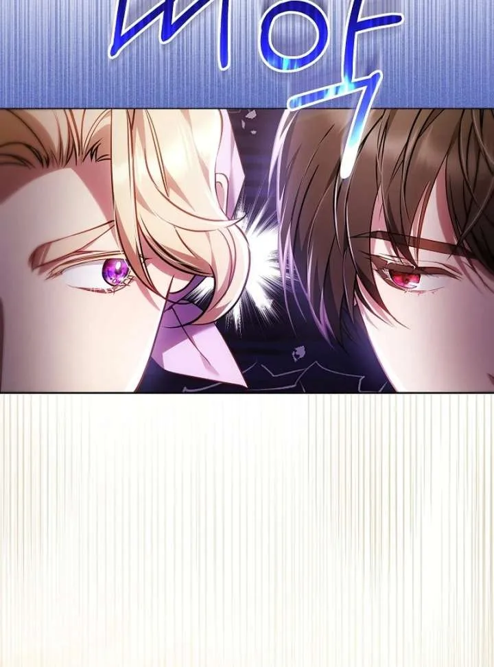 I Ended Up Raising the Seed of Evil Chapter 32 page 141