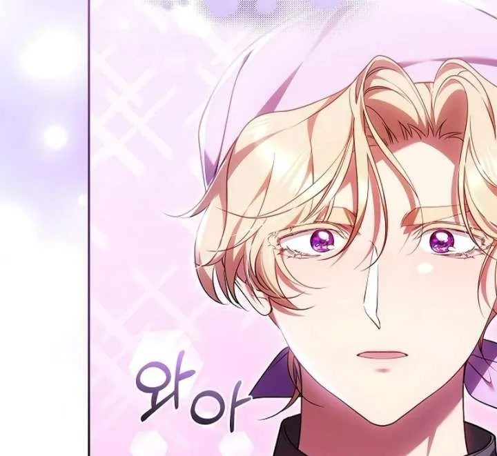 I Ended Up Raising the Seed of Evil Chapter 32 page 137