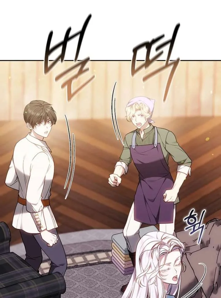 I Ended Up Raising the Seed of Evil Chapter 32 page 103