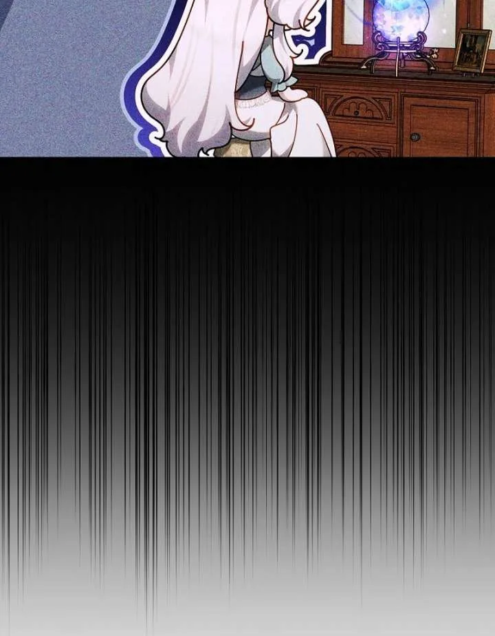 I Ended Up Raising the Seed of Evil Chapter 32 page 119