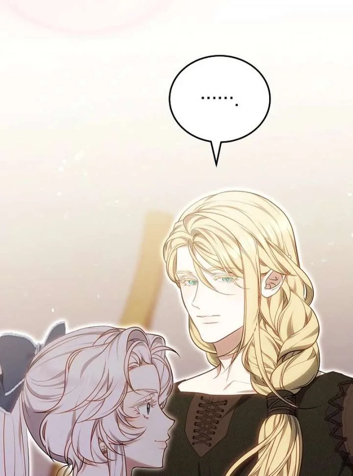 I Ended Up Raising the Seed of Evil Chapter 31 page 29