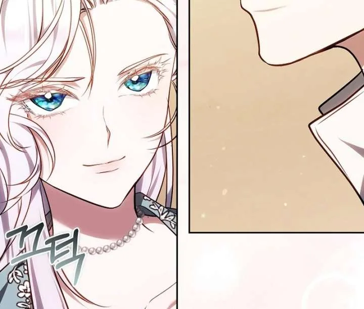 I Ended Up Raising the Seed of Evil Chapter 31 page 27