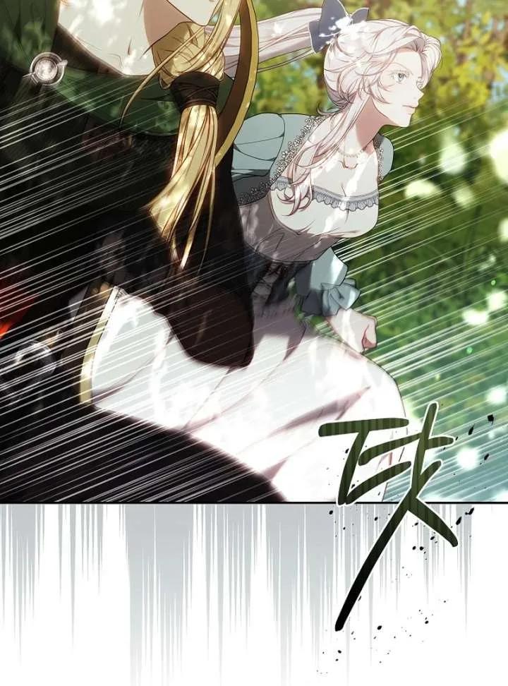 I Ended Up Raising the Seed of Evil Chapter 31 page 85