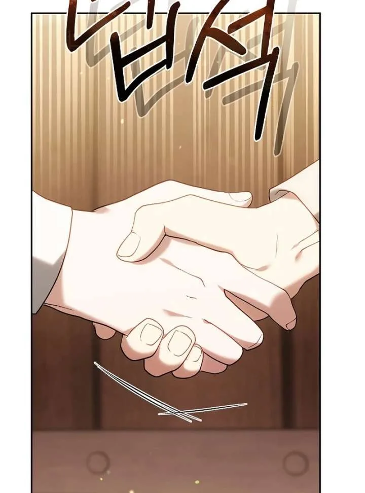 I Ended Up Raising the Seed of Evil Chapter 31 page 76
