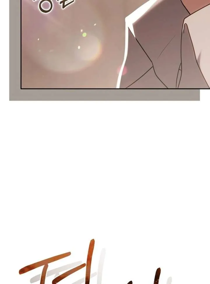 I Ended Up Raising the Seed of Evil Chapter 31 page 75