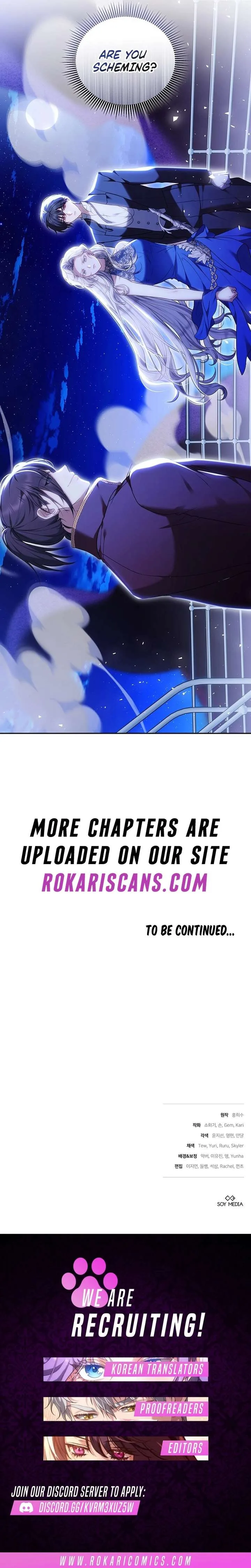I Ended Up Raising the Seed of Evil Chapter 44 page 17