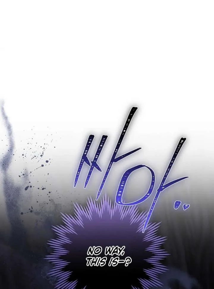 I Ended Up Raising the Seed of Evil Chapter 31 page 152