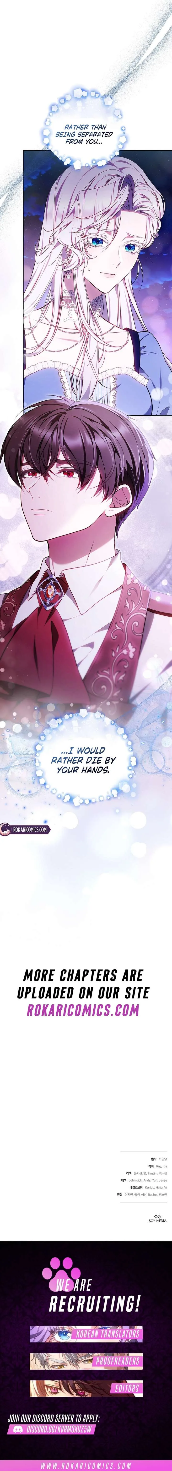 I Ended Up Raising the Seed of Evil Chapter 50 page 16