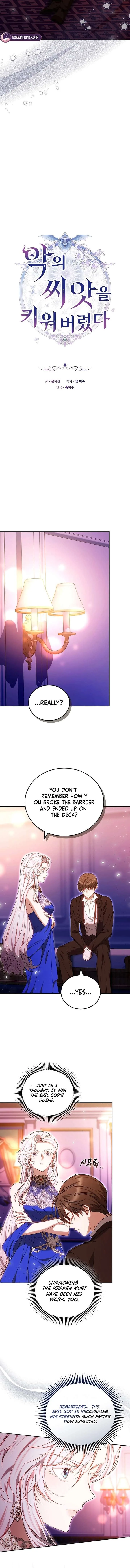I Ended Up Raising the Seed of Evil Chapter 46 page 3