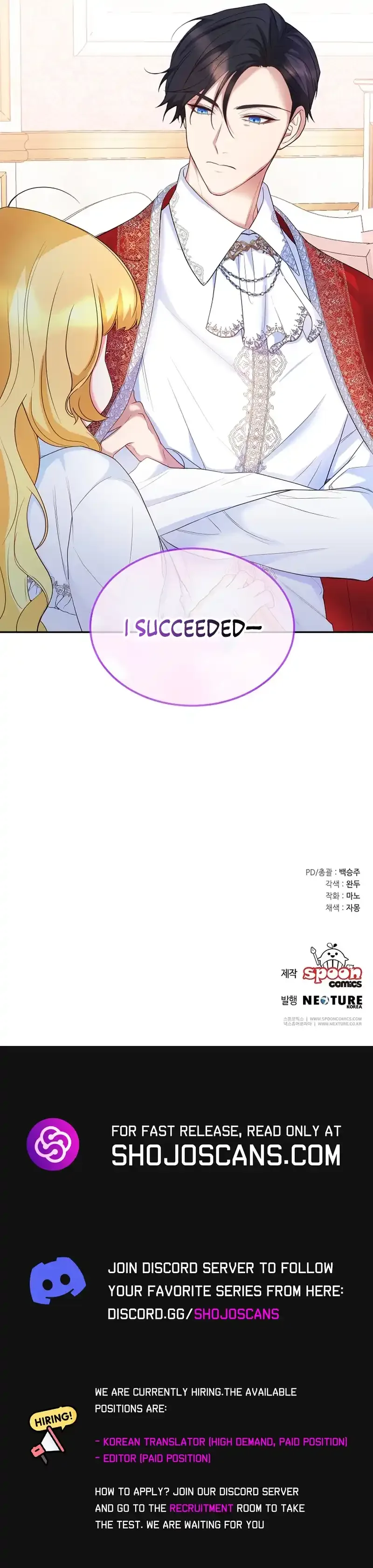 I Ended Up Saving My Crazy Stepfather! Chapter 1 page 12