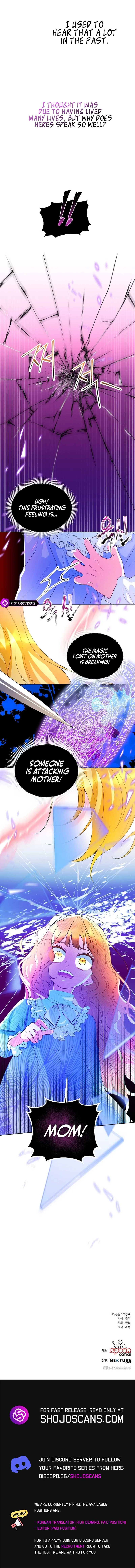 I Ended Up Saving My Crazy Stepfather! Chapter 14 page 9