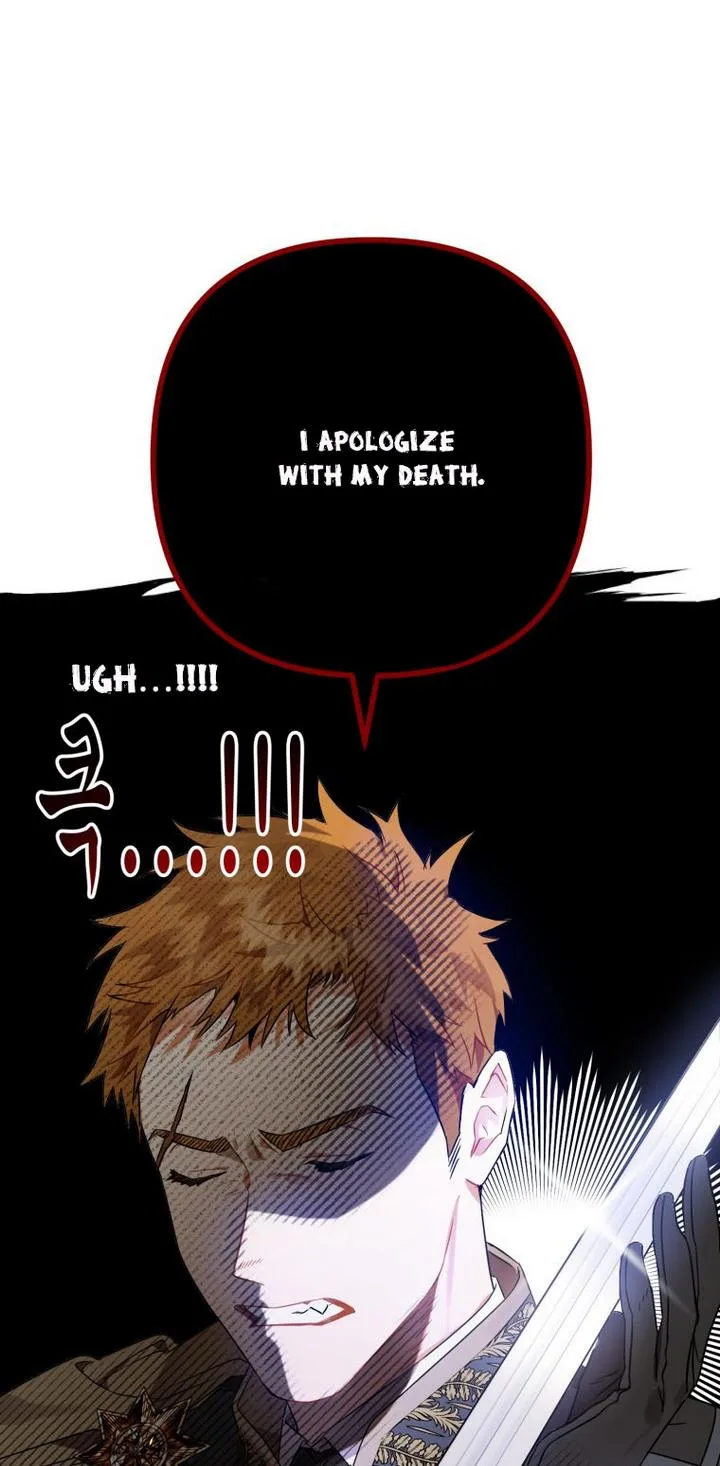 I Have Become a Crow Chapter 4 page 78