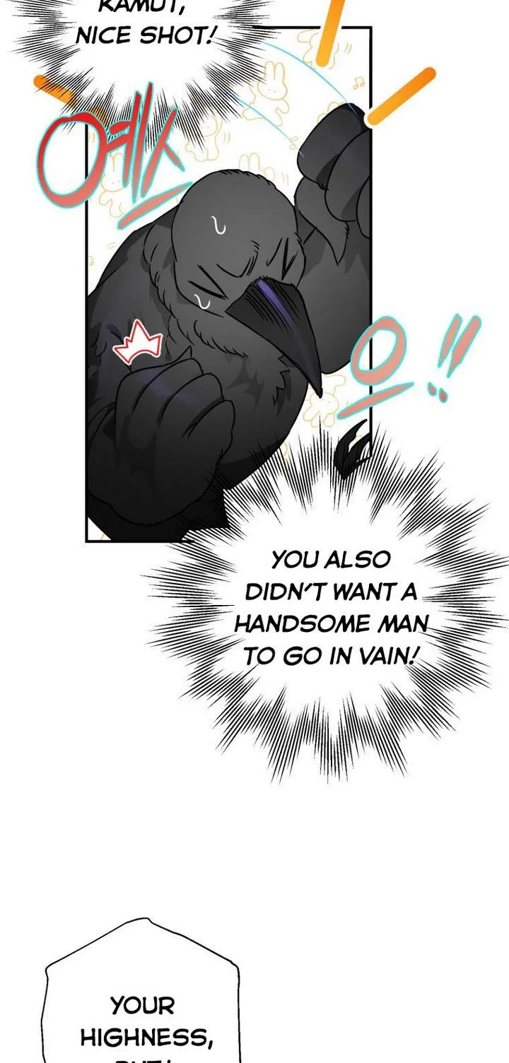 I Have Become a Crow Chapter 5 page 7