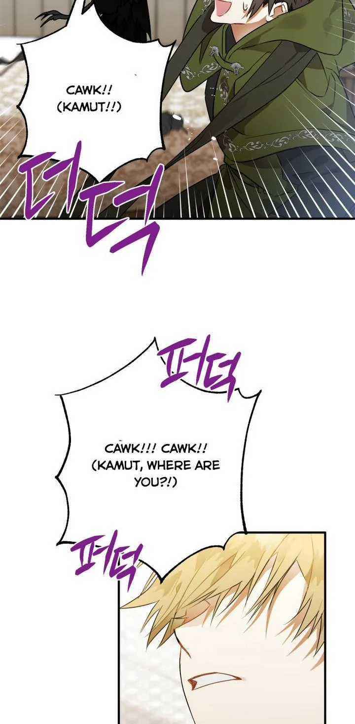 I Have Become a Crow Chapter 4 page 35