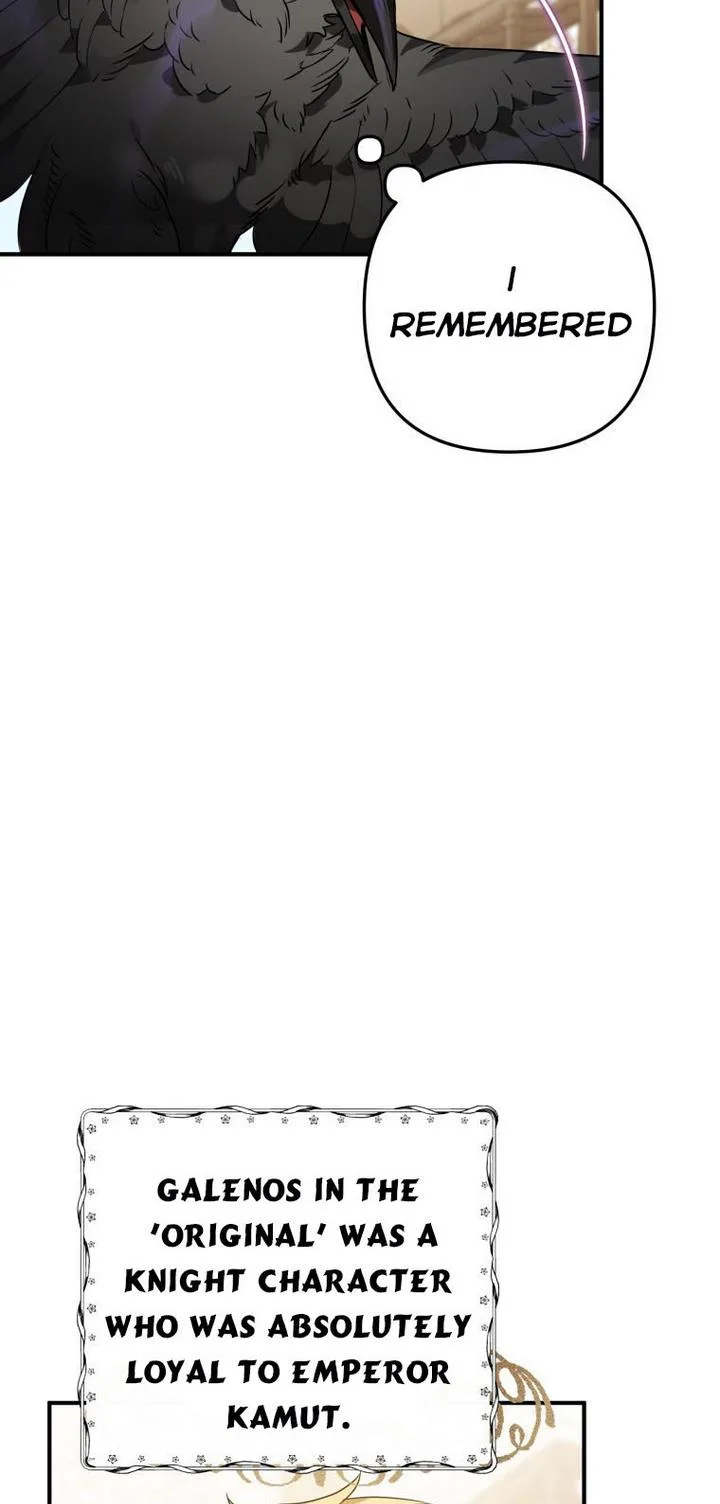 I Have Become a Crow Chapter 5 page 17