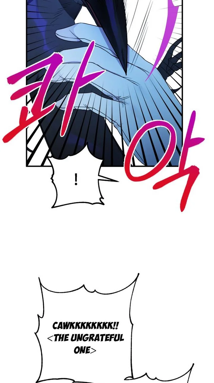 I Have Become a Crow Chapter 6 page 17