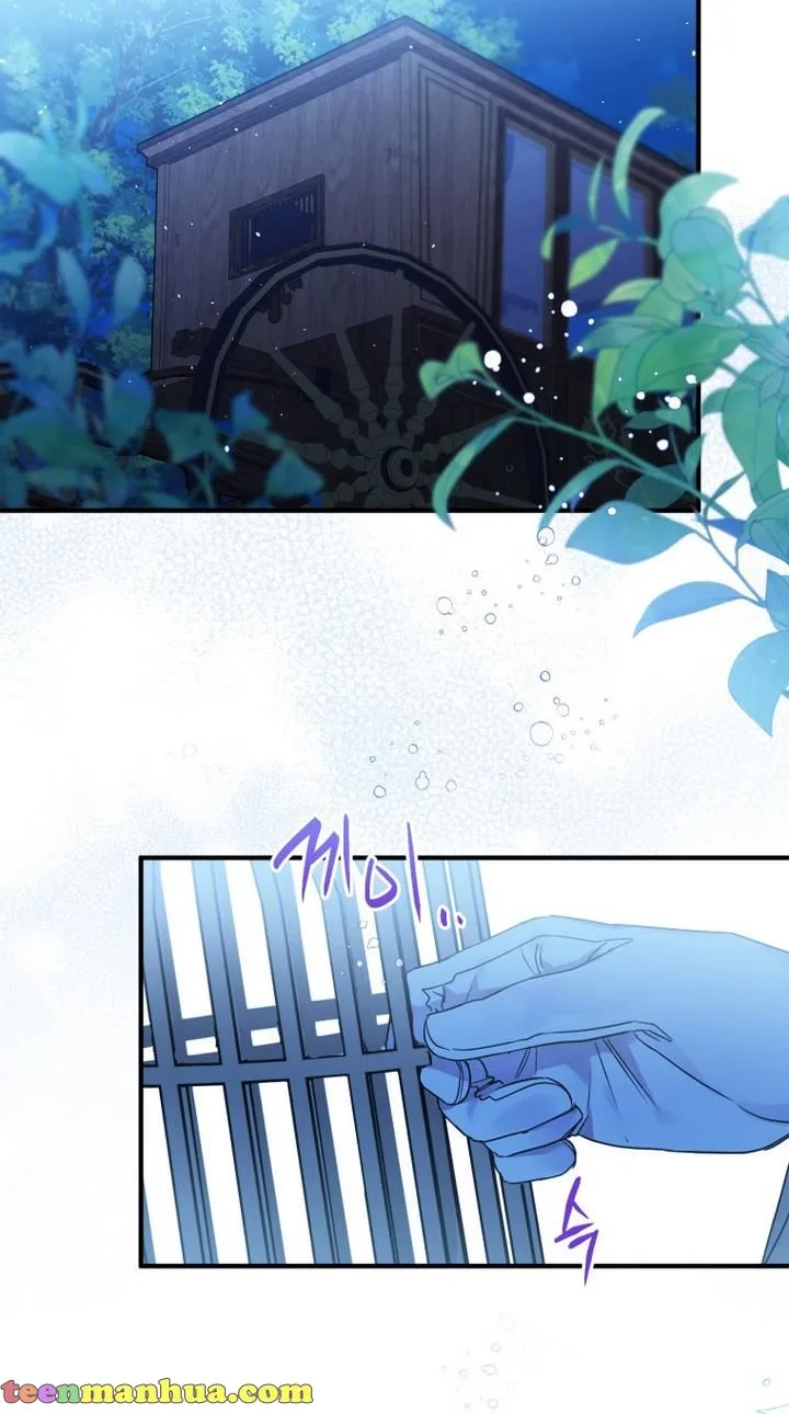 I Have Become a Crow Chapter 6 page 12