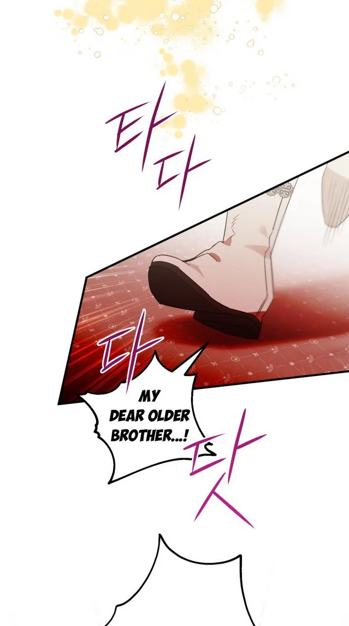 I Have Become a Crow Chapter 6 page 69