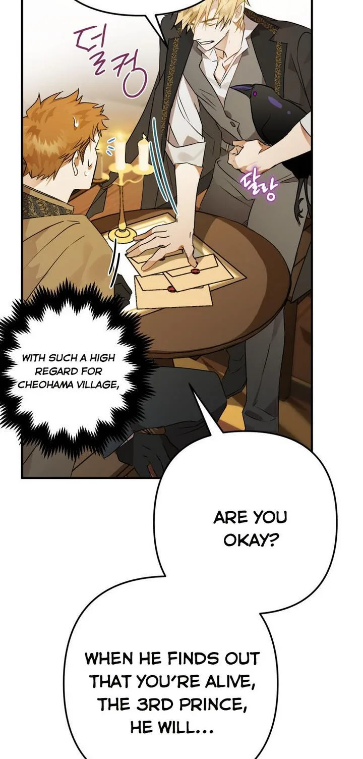 I Have Become a Crow Chapter 5 page 59