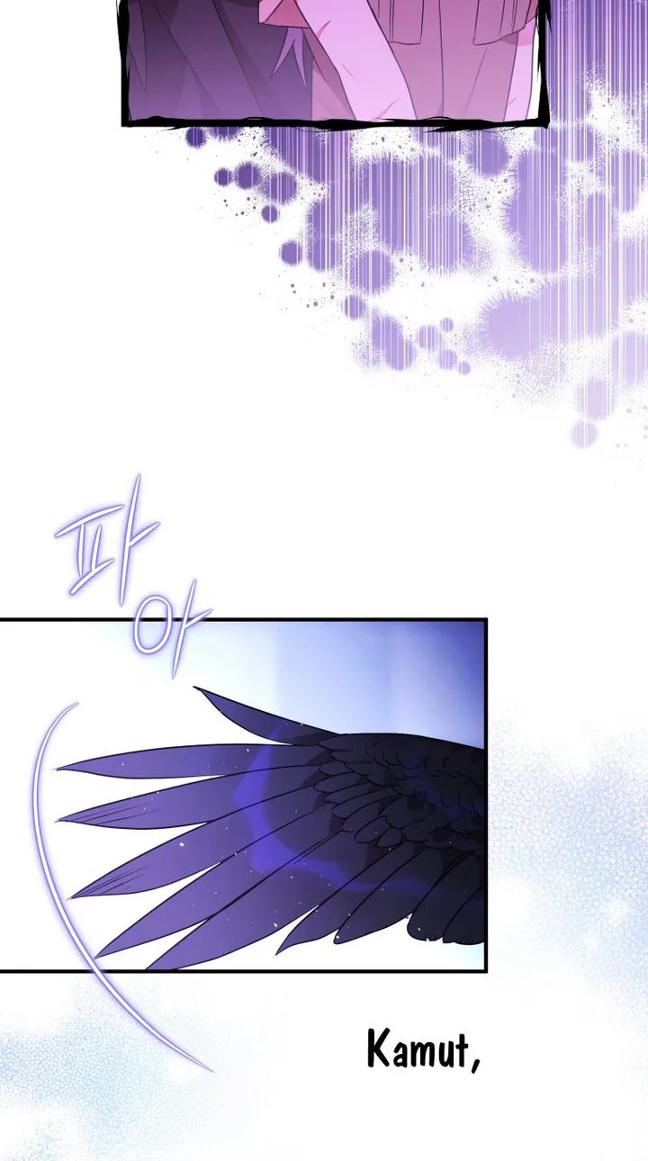I Have Become a Crow Chapter 6 page 39