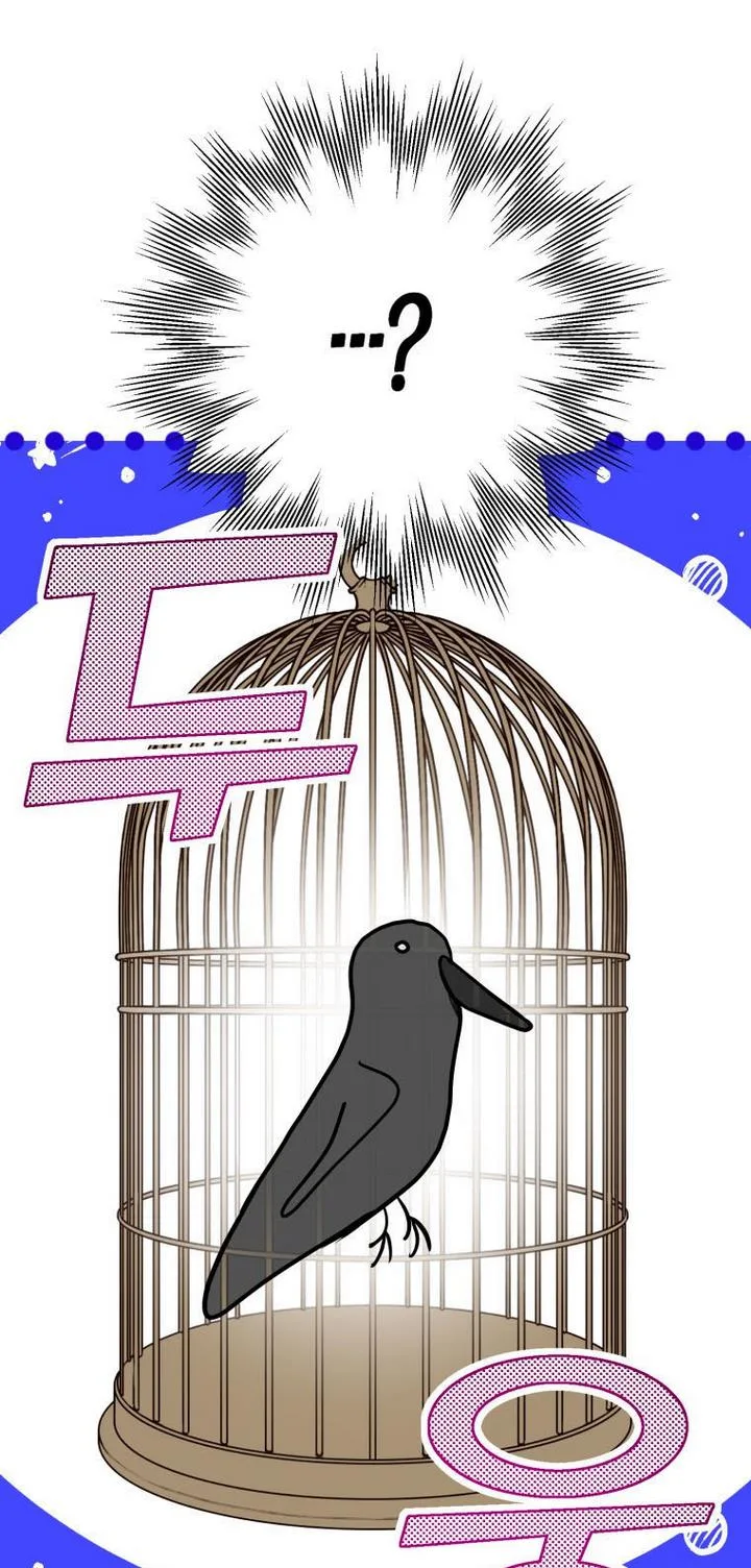 I Have Become a Crow Chapter 5 page 77
