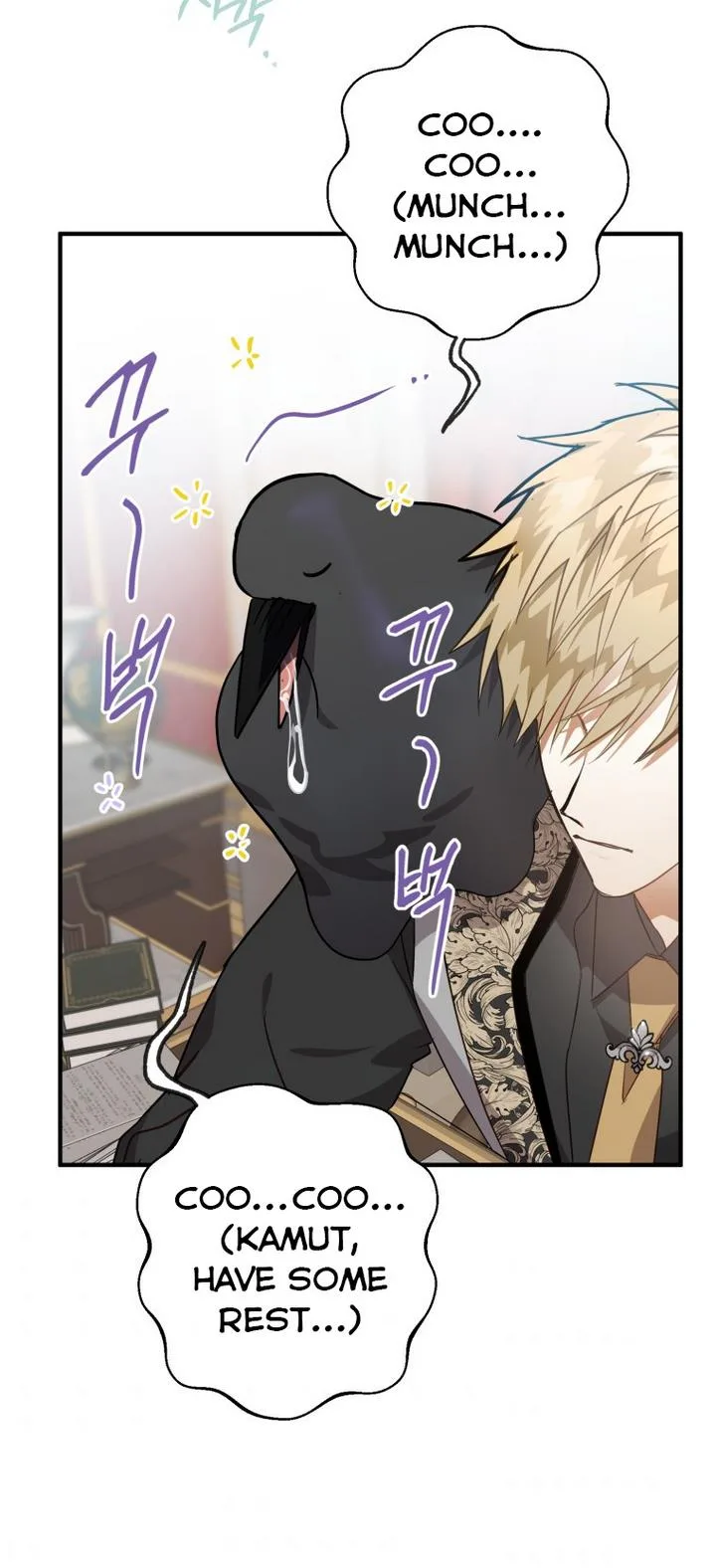 I Have Become a Crow Chapter 9 page 46