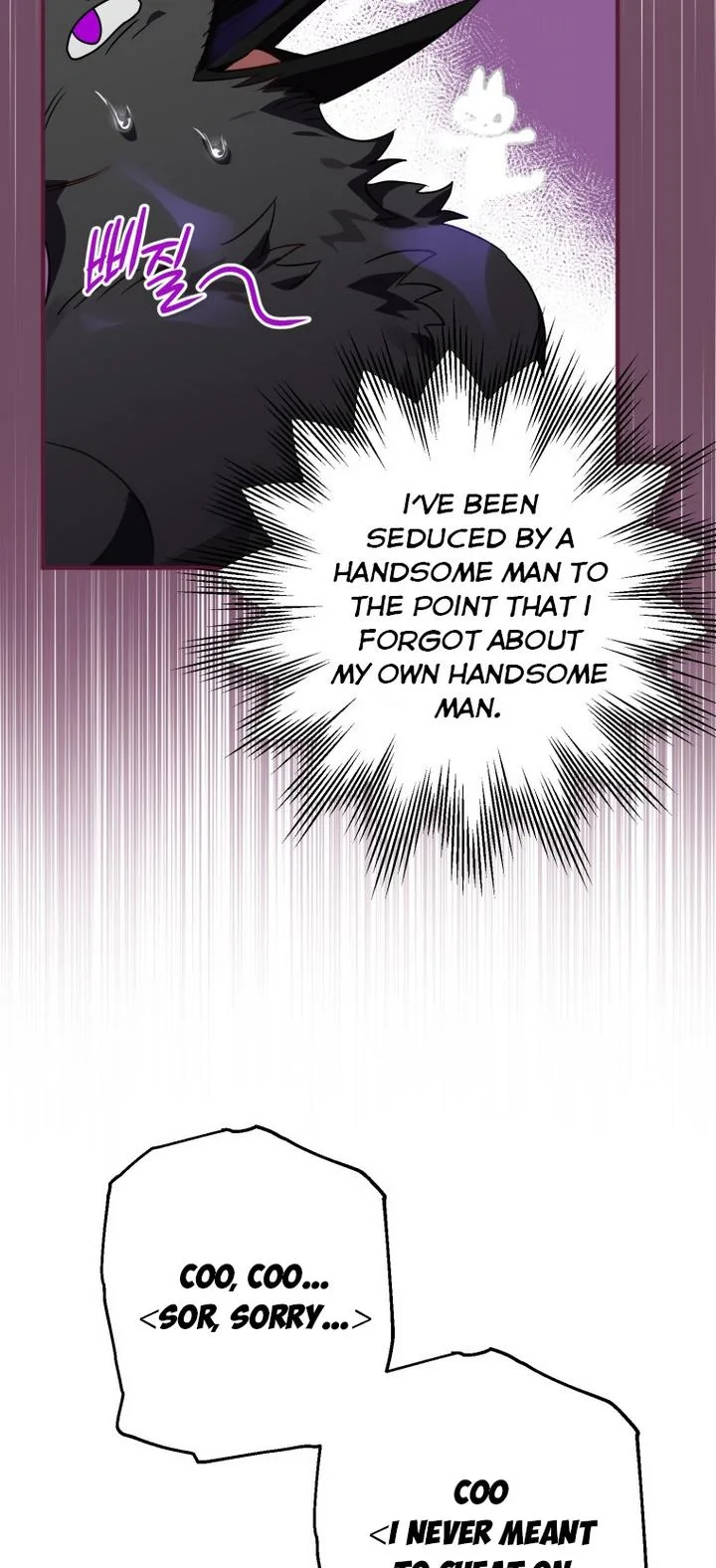 I Have Become a Crow Chapter 9 page 67