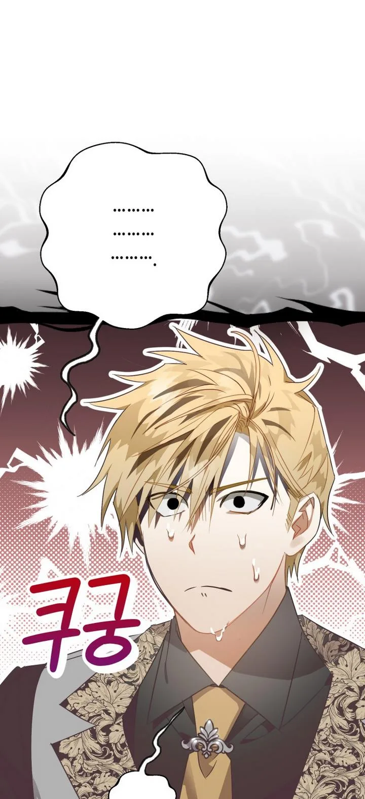 I Have Become a Crow Chapter 9 page 62