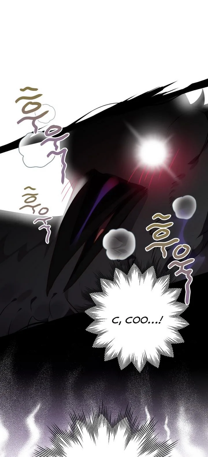 I Have Become a Crow Chapter 9 page 54