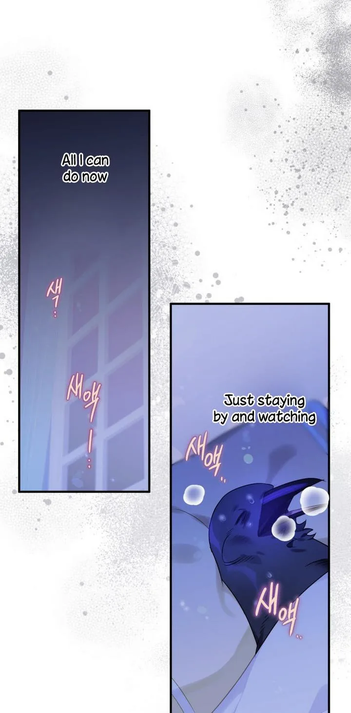 I Have Become a Crow Chapter 11 page 42