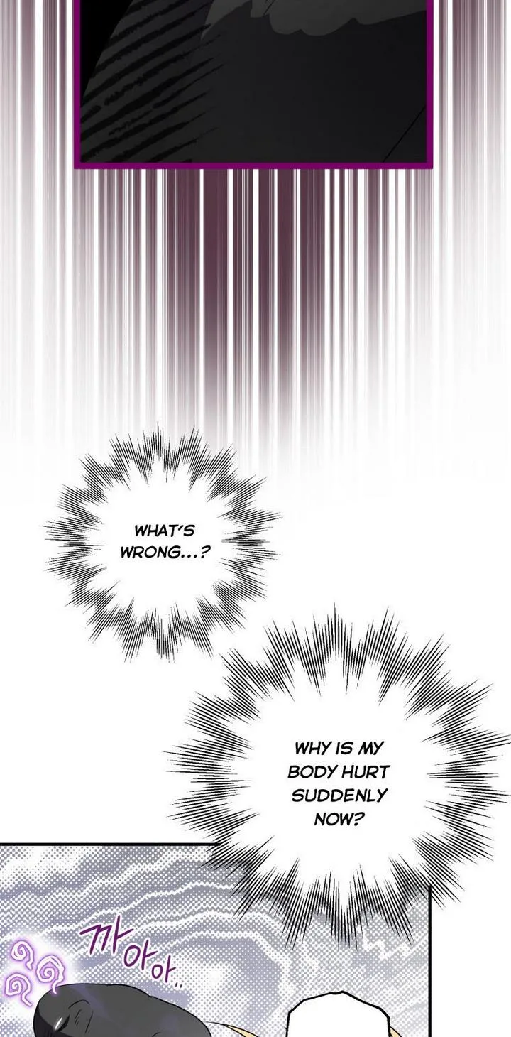 I Have Become a Crow Chapter 11 page 27