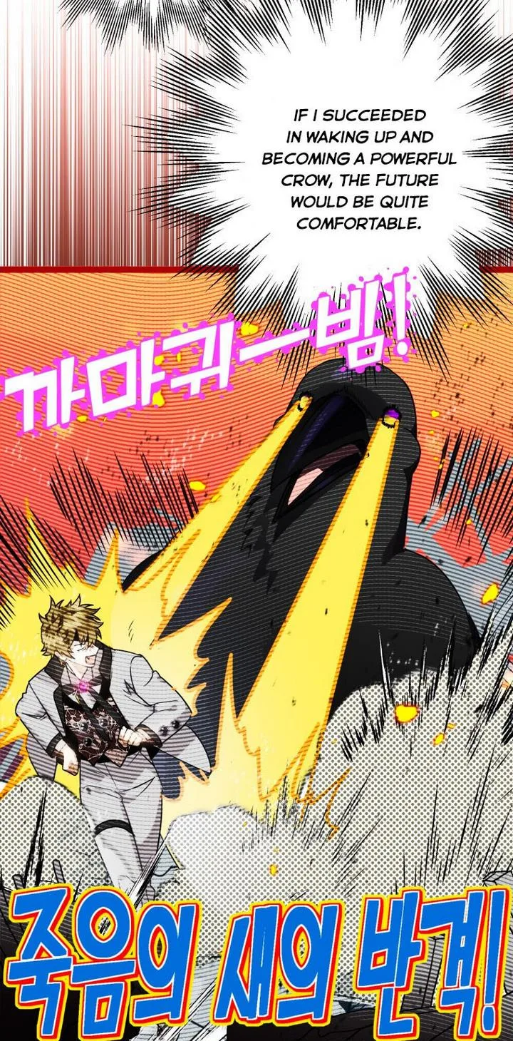I Have Become a Crow Chapter 11 page 23
