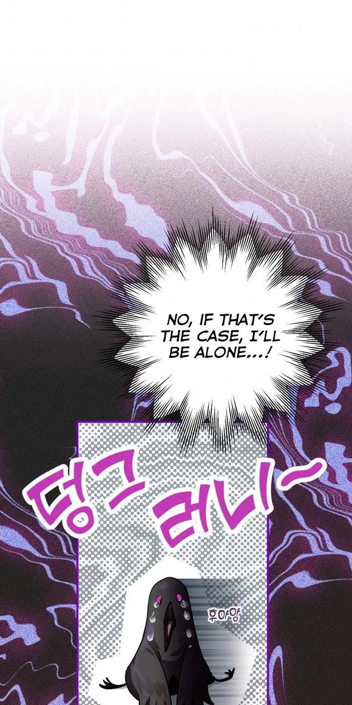 I Have Become a Crow Chapter 10 page 5