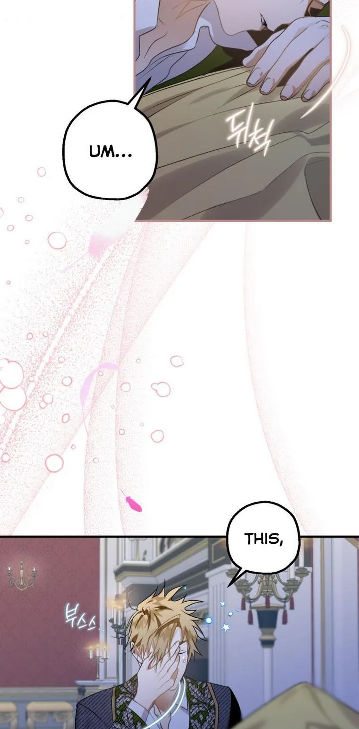 I Have Become a Crow Chapter 11 page 71