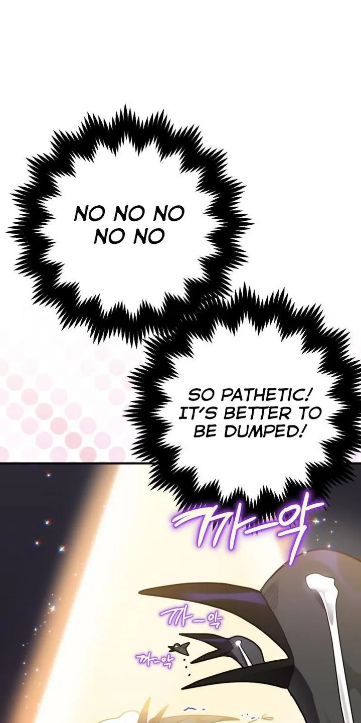I Have Become a Crow Chapter 10 page 12