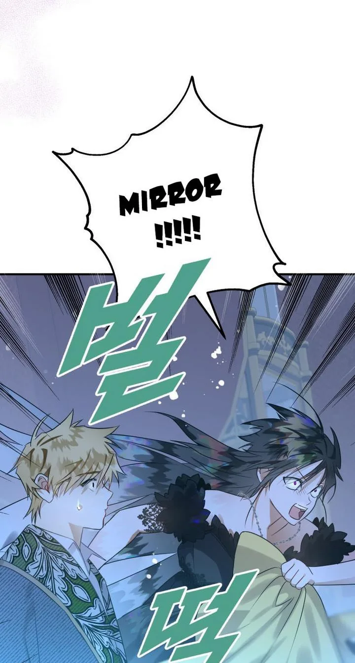 I Have Become a Crow Chapter 12 page 19