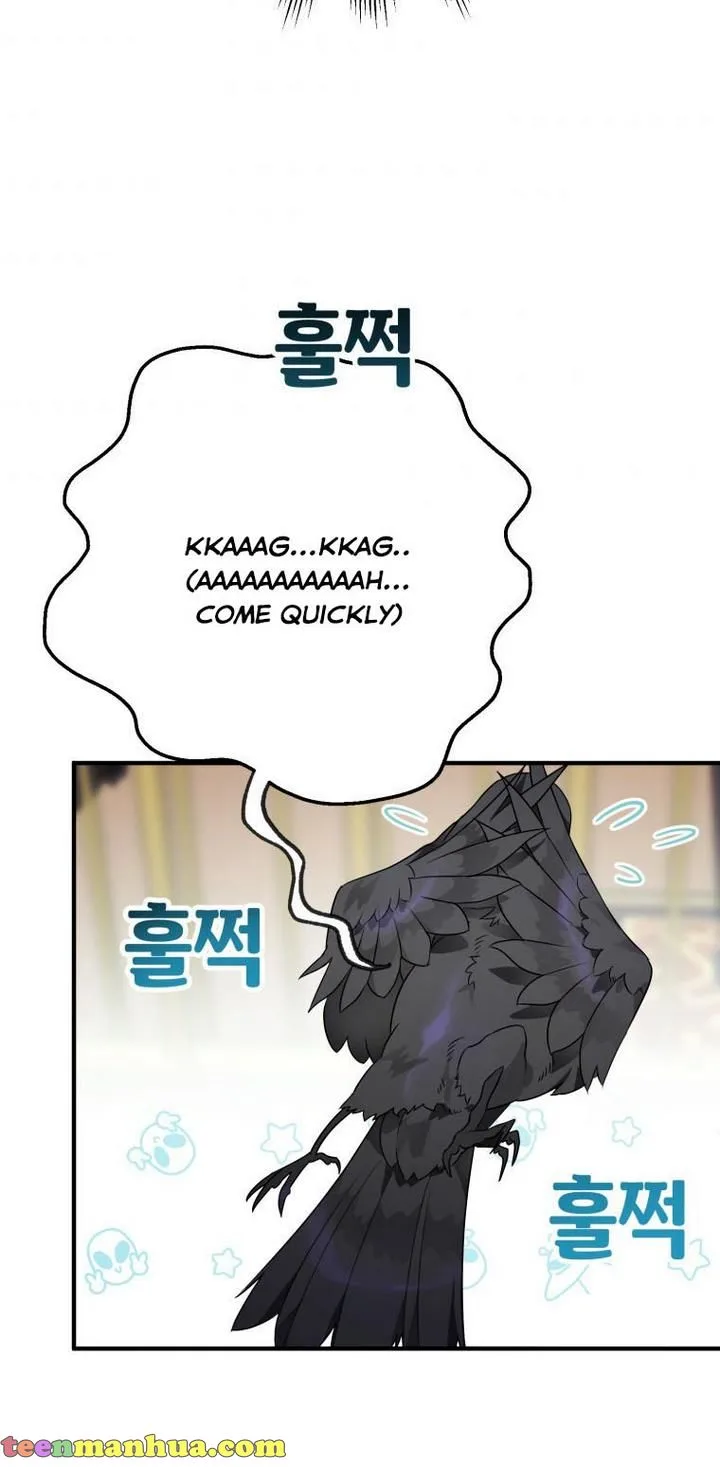 I Have Become a Crow Chapter 7 page 51