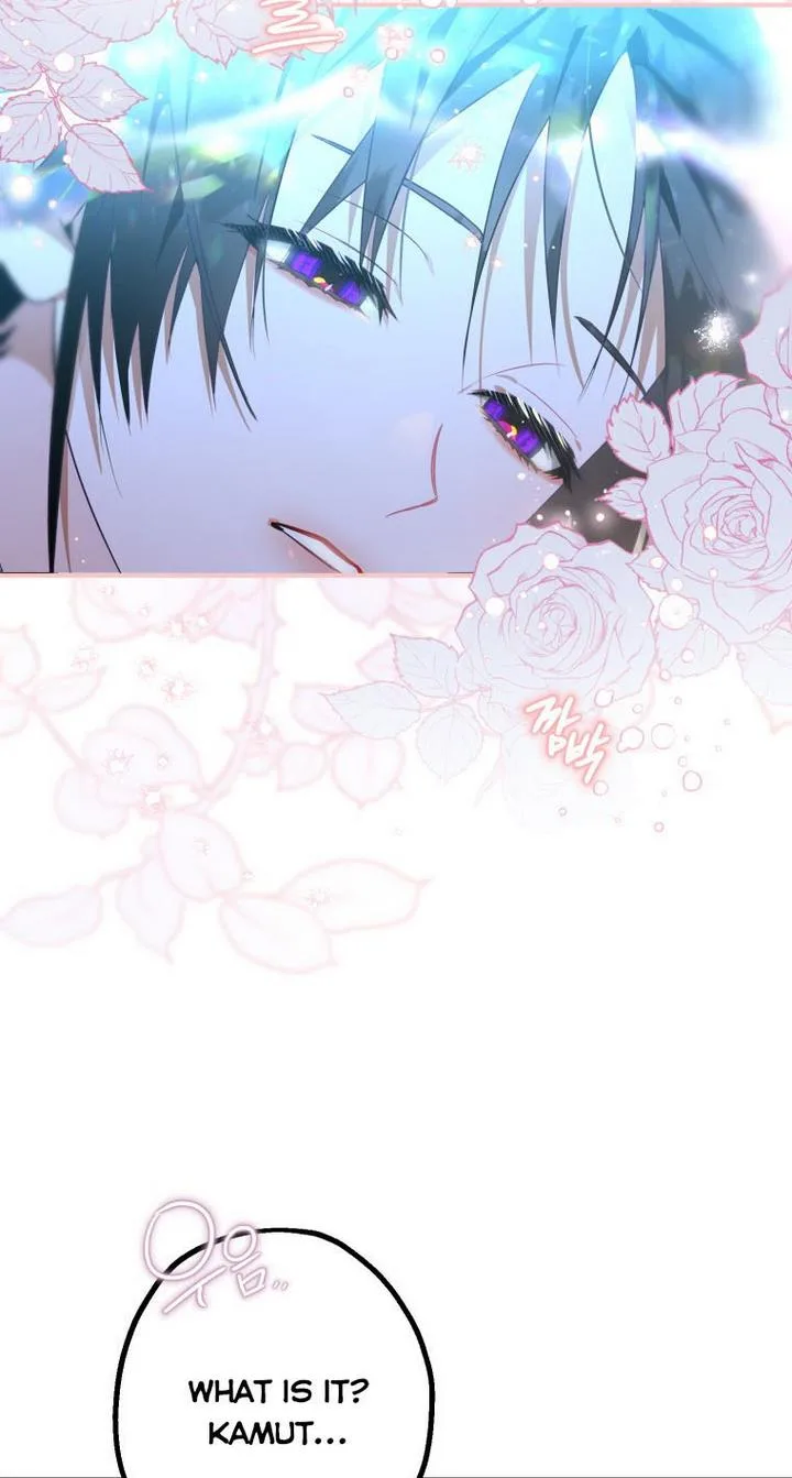 I Have Become a Crow Chapter 12 page 13
