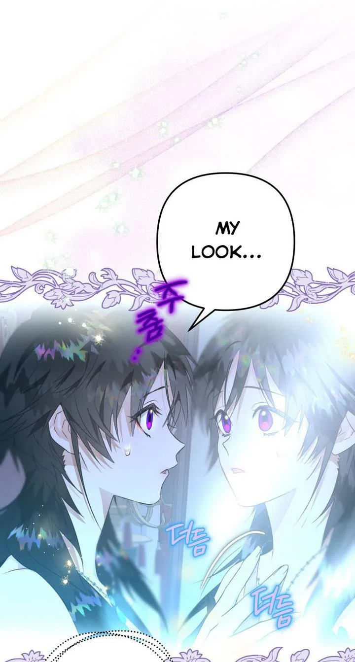I Have Become a Crow Chapter 12 page 24